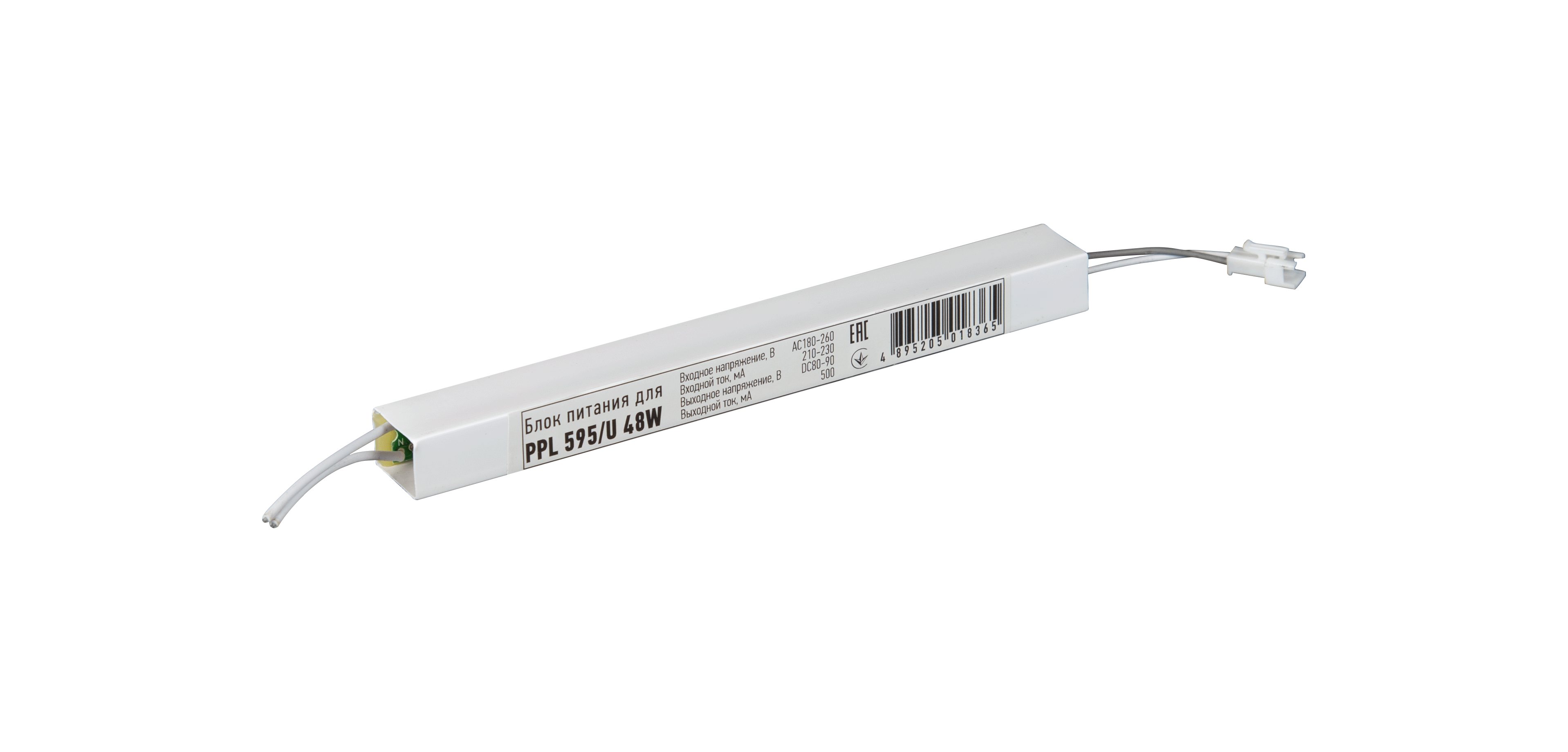 Установка led светильников jazzway ppl 595 u prisma 36w 6500k 3000lm 595x595х19mm